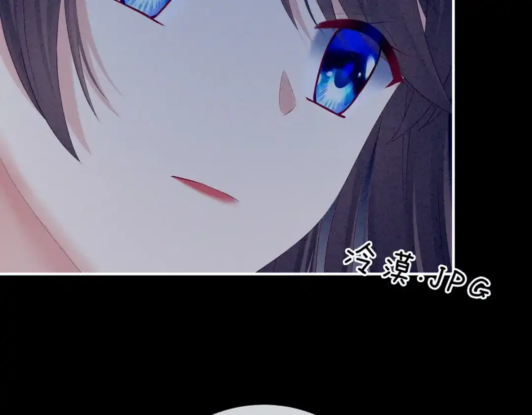 《女帝多蓝颜》第208话 我会当个好爸爸的 第108页