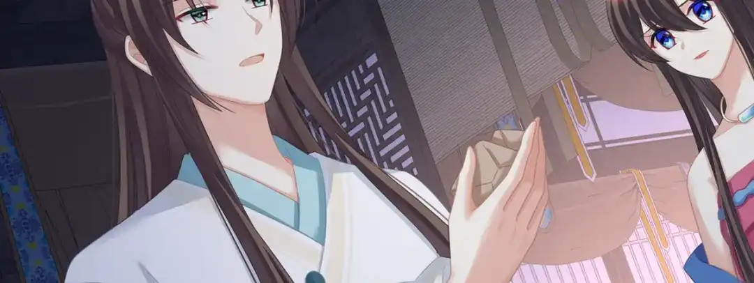 《女帝多蓝颜》第208话 我会当个好爸爸的 第49页
