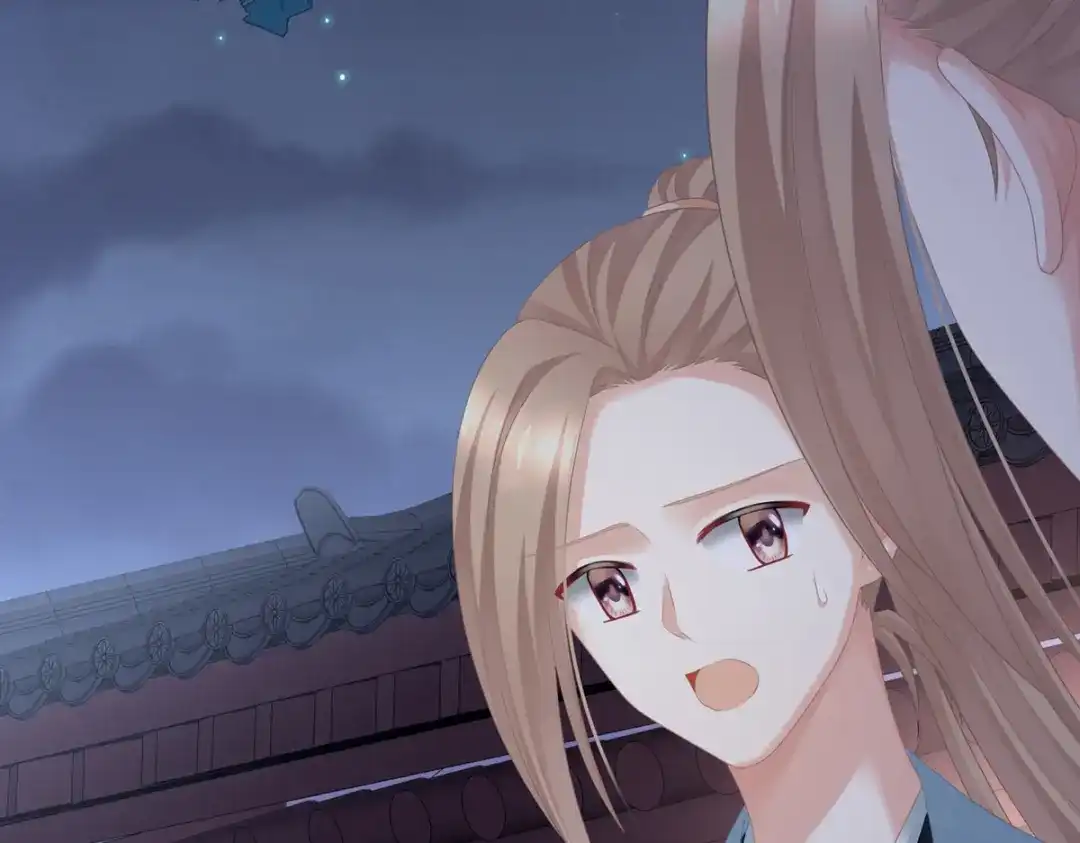 《女帝多蓝颜》第208话 我会当个好爸爸的 第72页