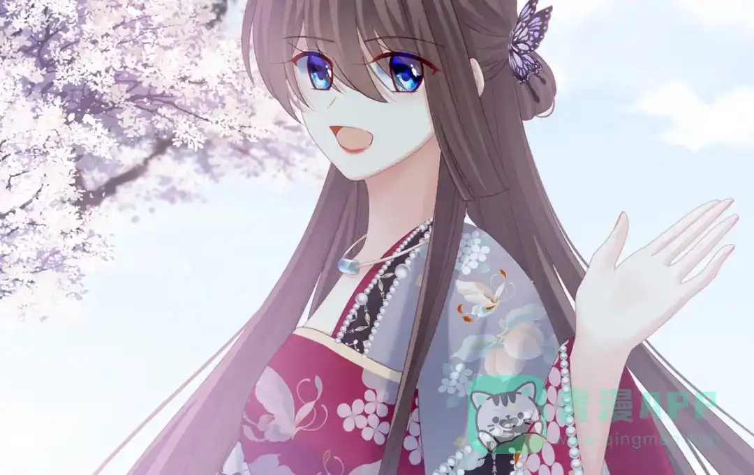 《女帝多蓝颜》第208话 我会当个好爸爸的 第121页