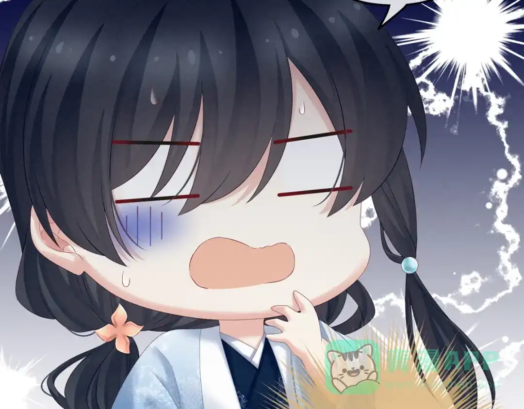 《女帝多蓝颜》第208话 我会当个好爸爸的 第46页