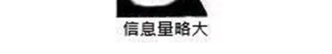 《女帝多蓝颜》第208话 我会当个好爸爸的 第154页