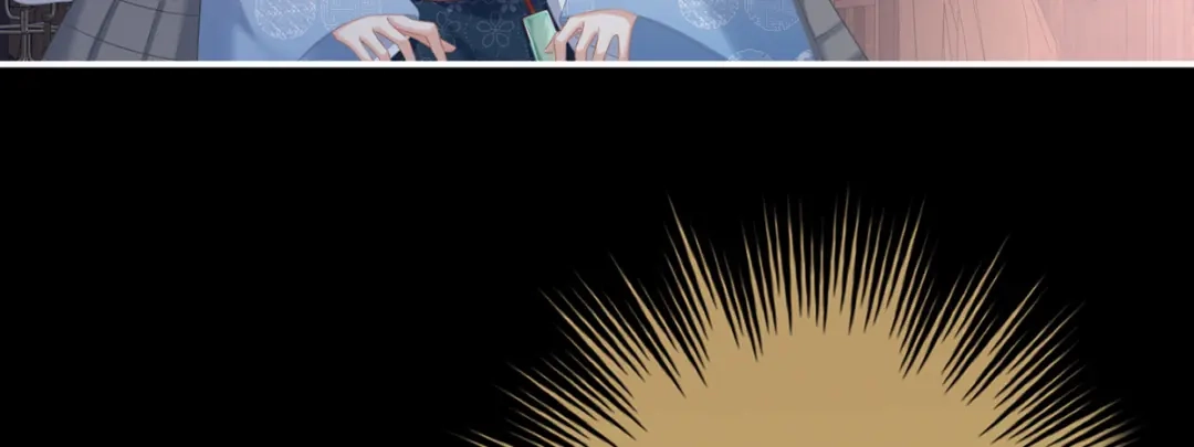 《女帝多蓝颜》第208话 我会当个好爸爸的 第63页