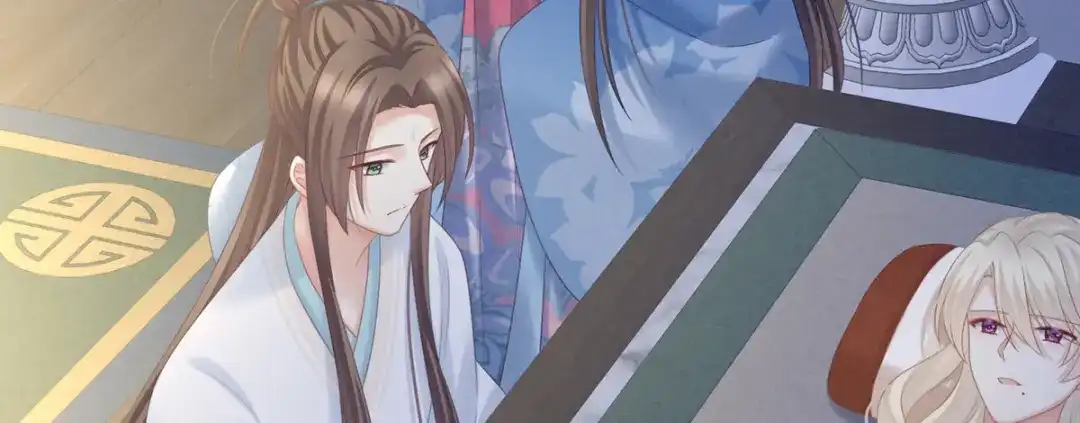 《女帝多蓝颜》第208话 我会当个好爸爸的 第27页