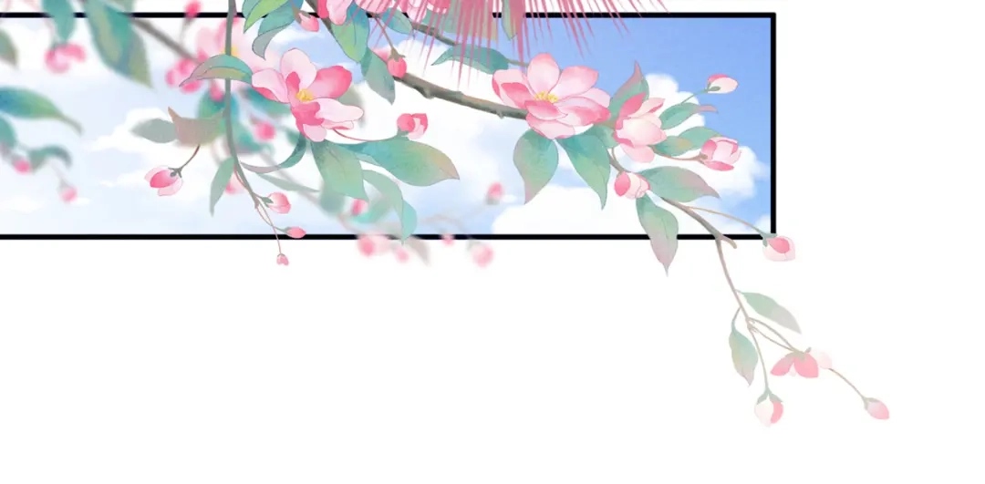 《女帝多蓝颜》第208话 我会当个好爸爸的 第115页