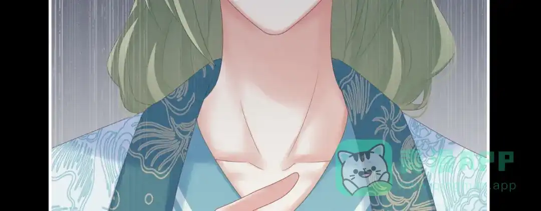 《女帝多蓝颜》第208话 我会当个好爸爸的 第21页