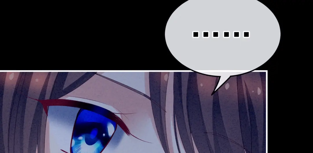 《女帝多蓝颜》第208话 我会当个好爸爸的 第107页