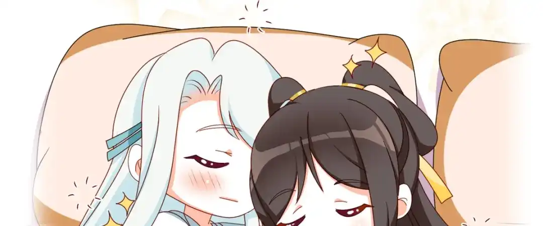 《女帝多蓝颜》第208话 我会当个好爸爸的 第147页