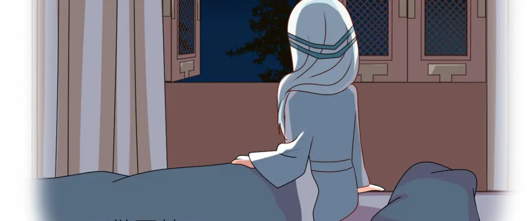 《女帝多蓝颜》第208话 我会当个好爸爸的 第145页