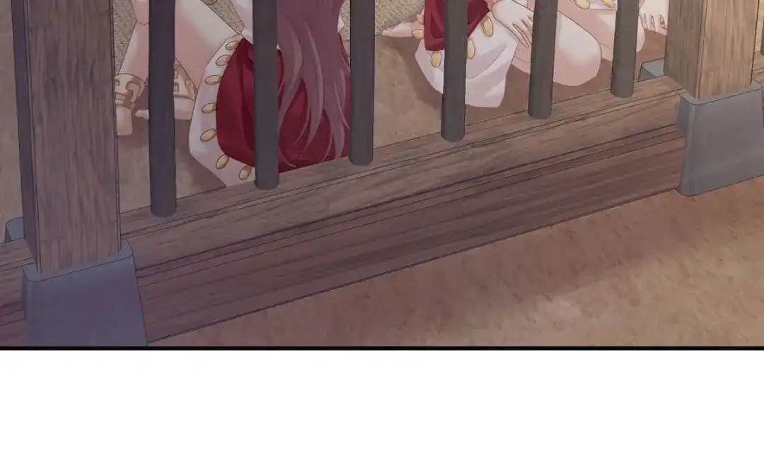 《女帝多蓝颜》第209话 和亲 第123页
