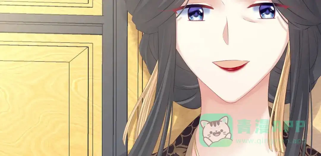 《女帝多蓝颜》第209话 和亲 第71页