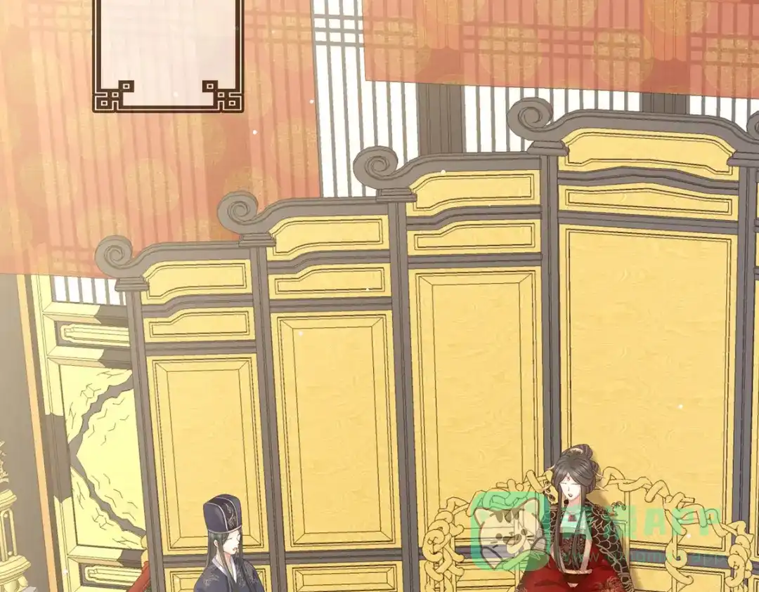 《女帝多蓝颜》第209话 和亲 第6页