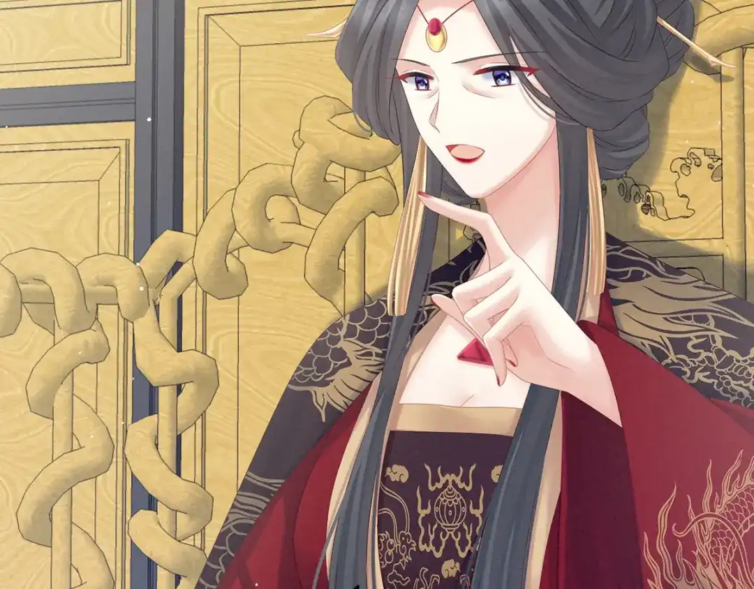 《女帝多蓝颜》第209话 和亲 第37页