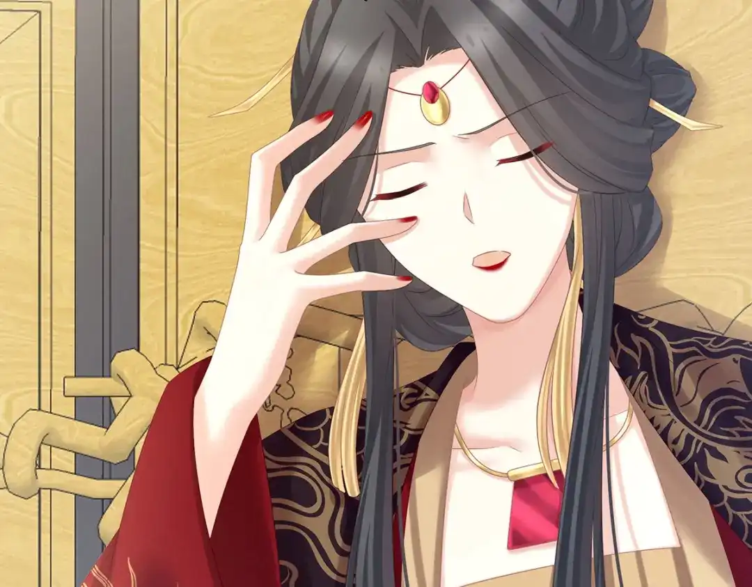 《女帝多蓝颜》第209话 和亲 第82页