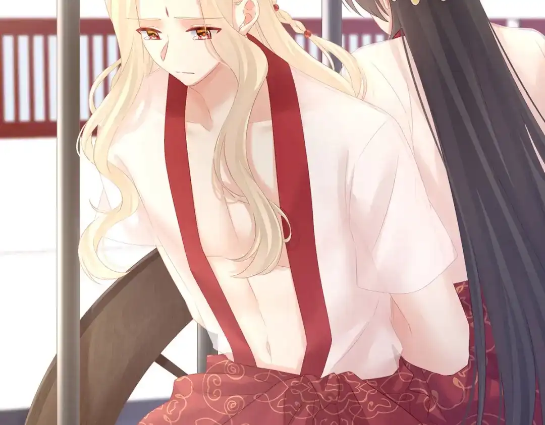 《女帝多蓝颜》第209话 和亲 第29页