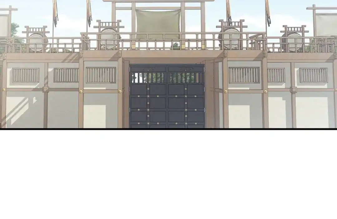 《女帝多蓝颜》第209话 和亲 第117页