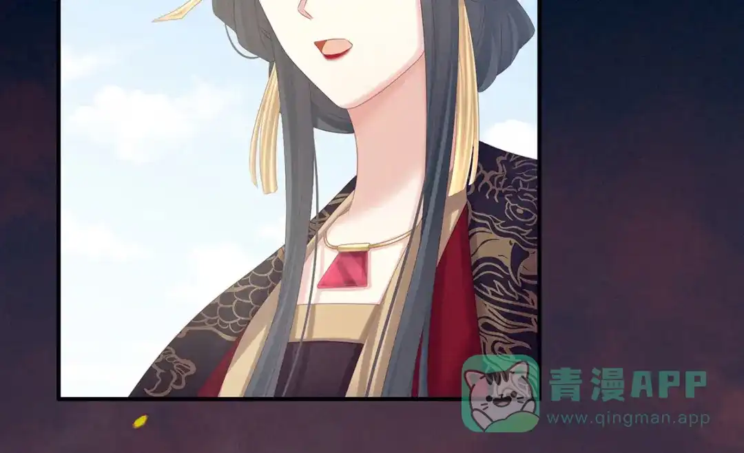 《女帝多蓝颜》第209话 和亲 第91页