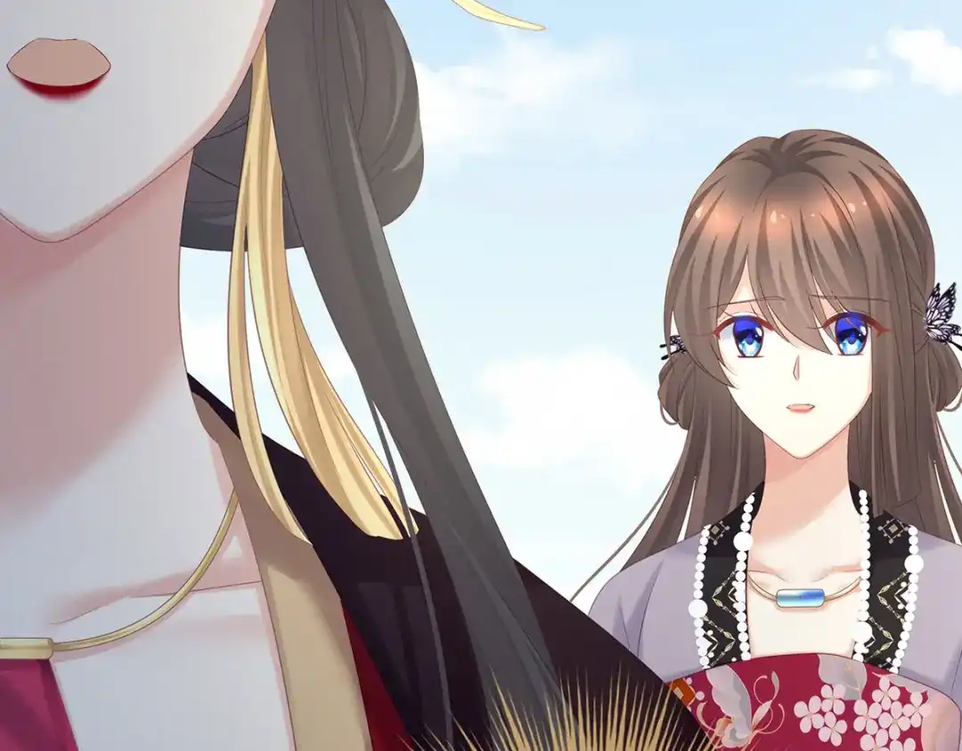 《女帝多蓝颜》第209话 和亲 第114页