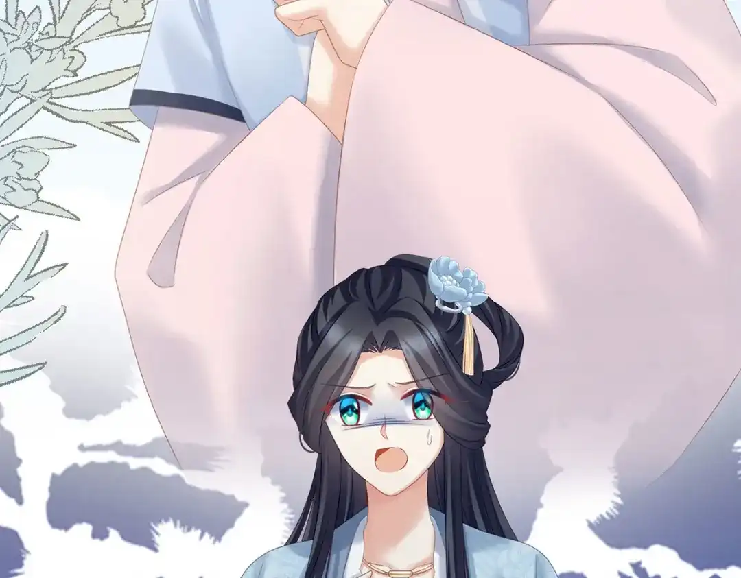 《女帝多蓝颜》第209话 和亲 第54页
