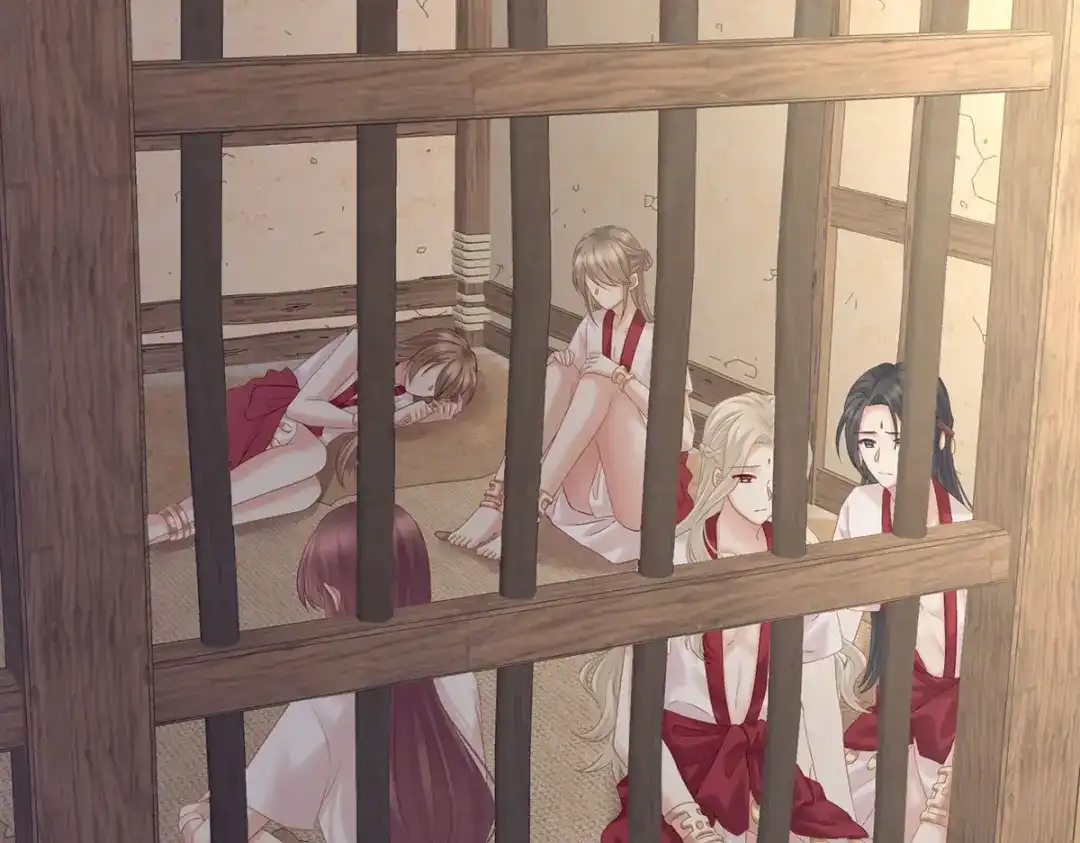 《女帝多蓝颜》第209话 和亲 第122页