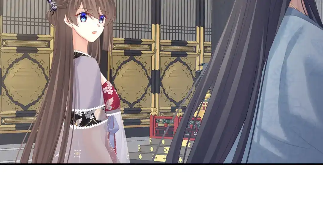 《女帝多蓝颜》第209话 和亲 第80页