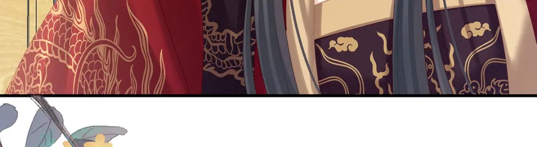 《女帝多蓝颜》第209话 和亲 第83页