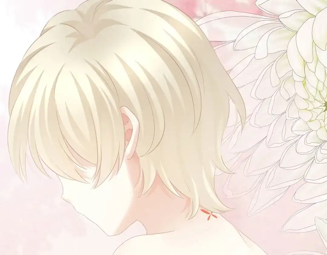 《女帝多蓝颜》第209话 和亲 第99页
