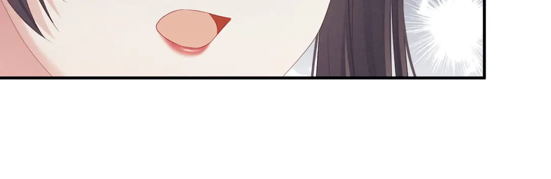 《女帝多蓝颜》第209话 和亲 第40页