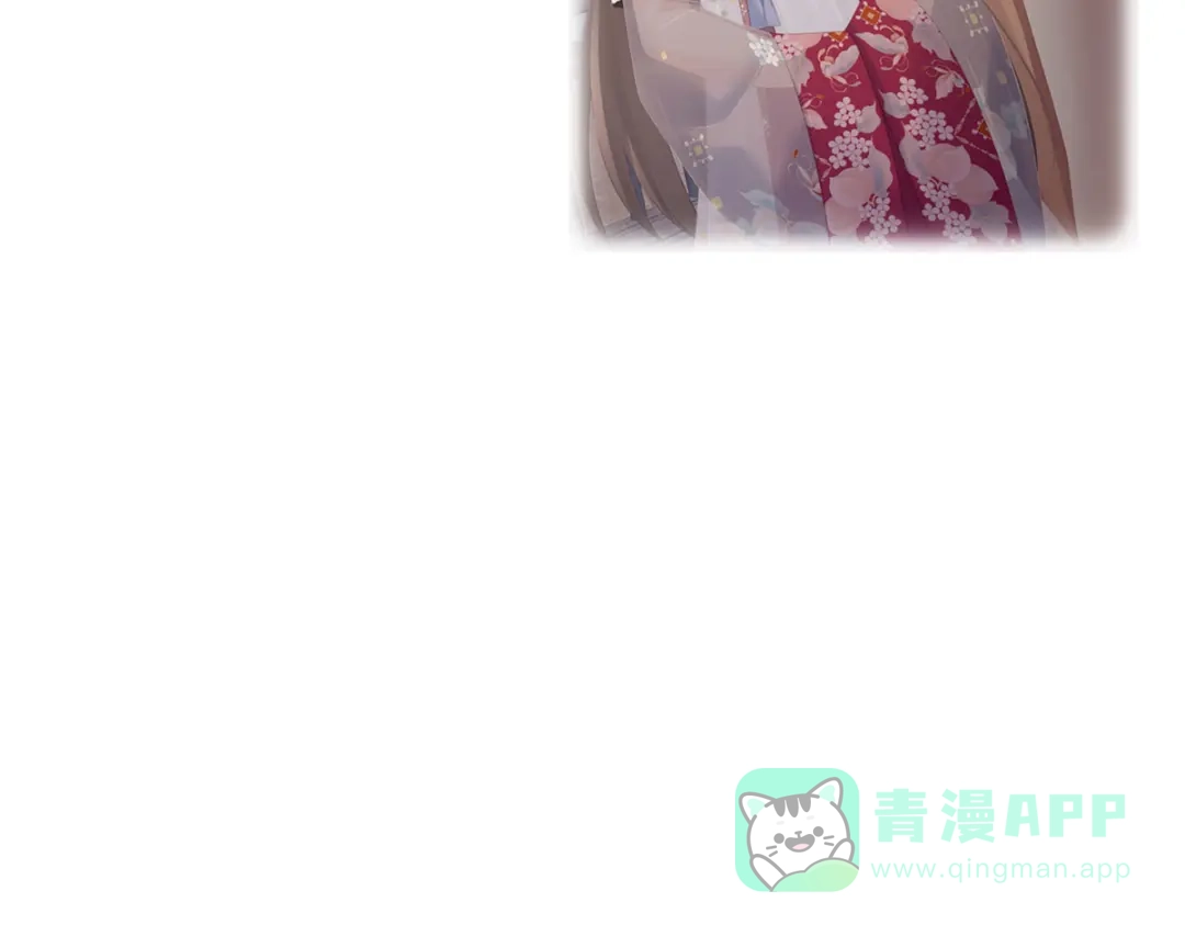 《女帝多蓝颜》第209话 和亲 第131页