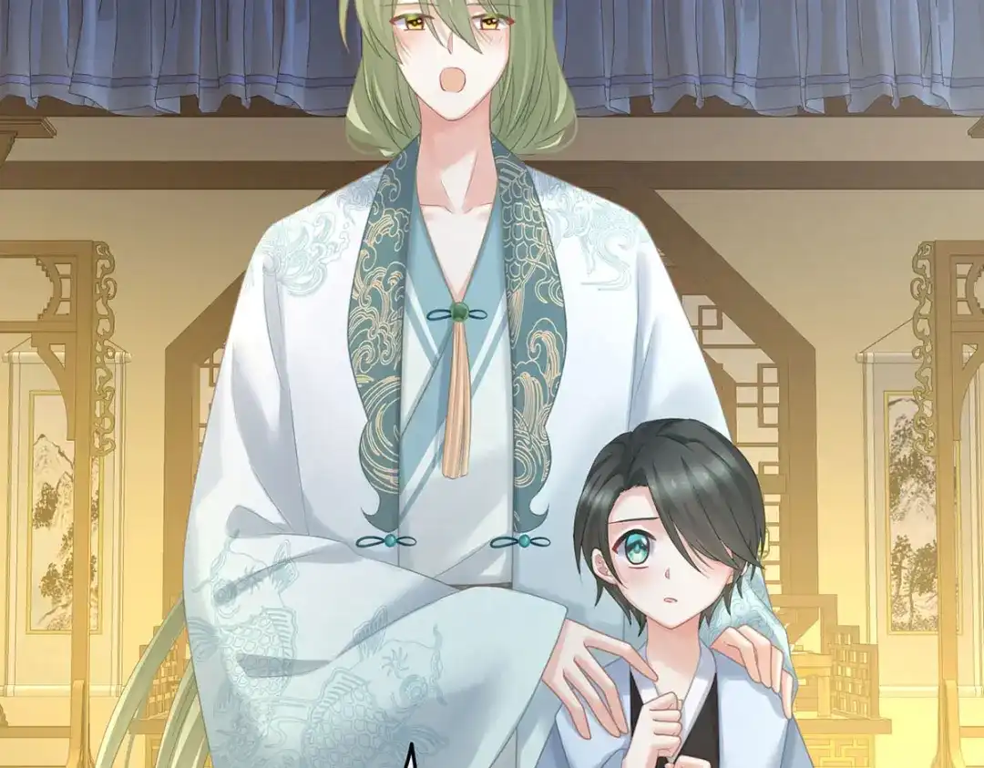 《女帝多蓝颜》第211话 殿下，太近了 第65页