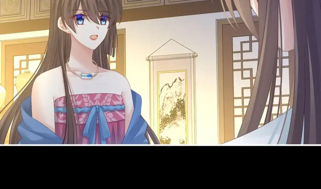 《女帝多蓝颜》第211话 殿下，太近了 第68页