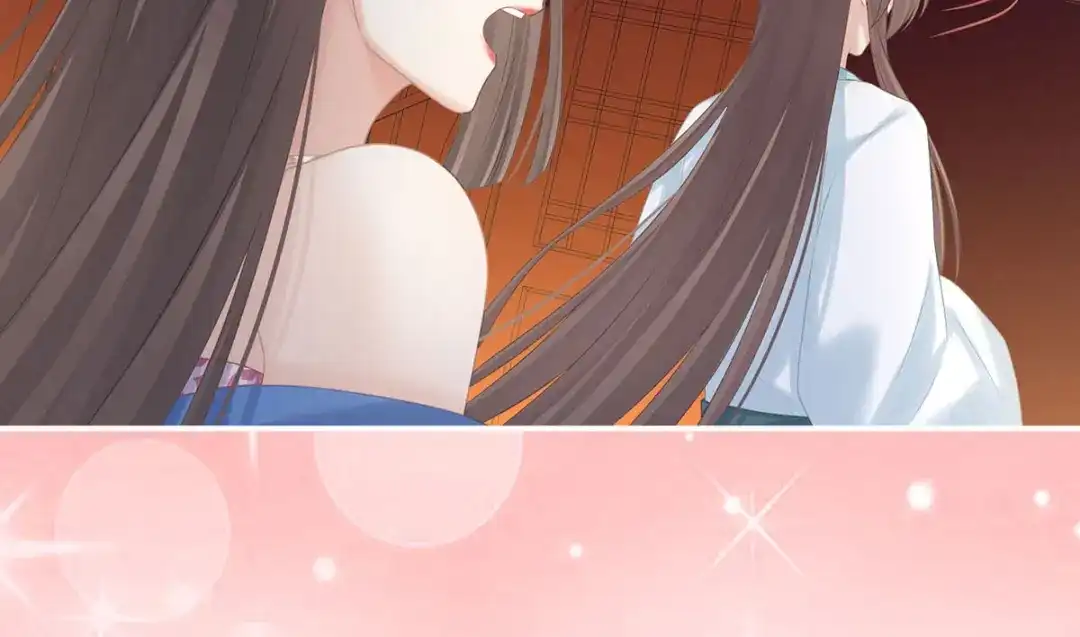 《女帝多蓝颜》第211话 殿下，太近了 第84页