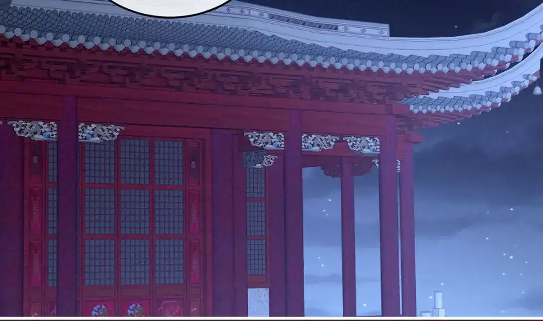 《女帝多蓝颜》第211话 殿下，太近了 第114页
