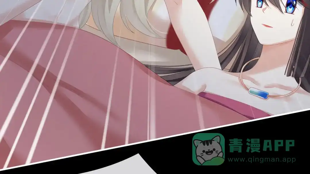 《女帝多蓝颜》第212话 喜欢昭儿主动吗？ 第91页