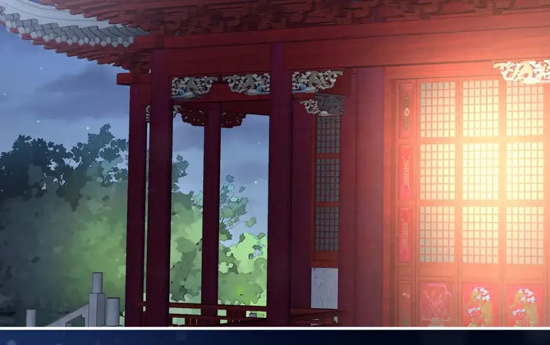 《女帝多蓝颜》第212话 喜欢昭儿主动吗？ 第109页