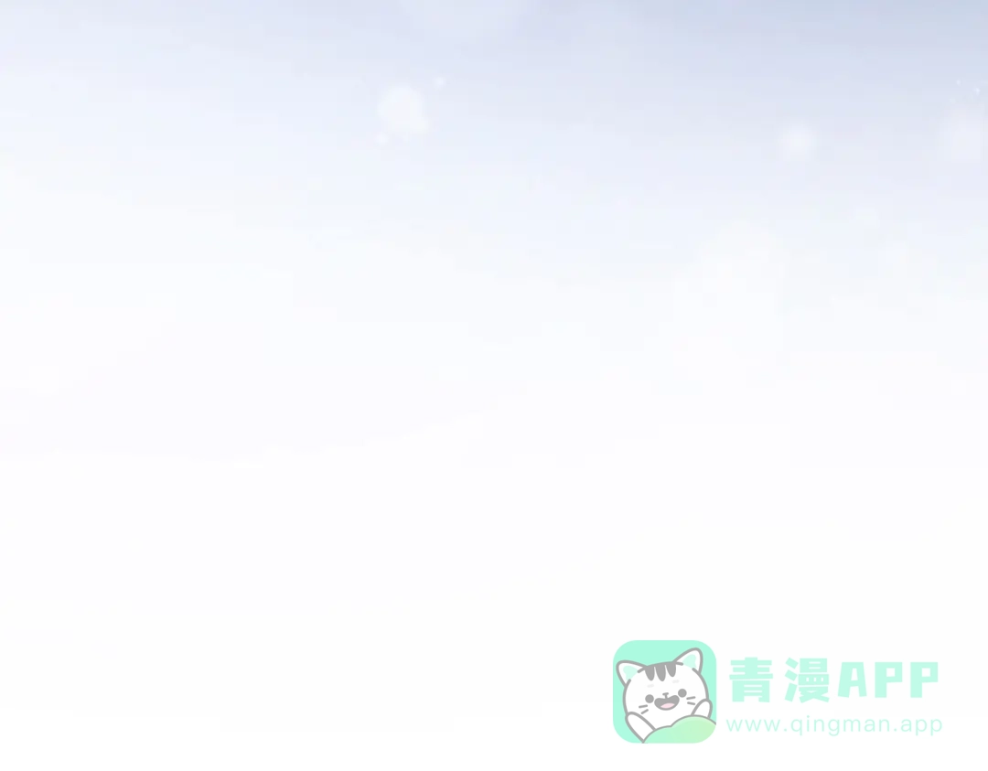 《女帝多蓝颜》第212话 喜欢昭儿主动吗？ 第111页