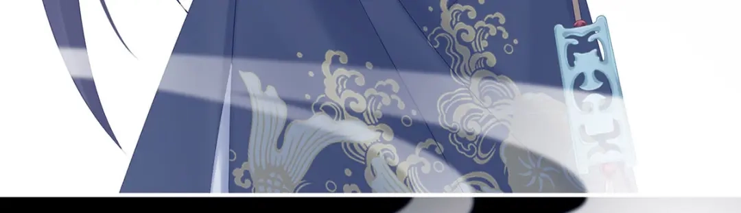 《女帝多蓝颜》第213话 你，不够辣 第75页