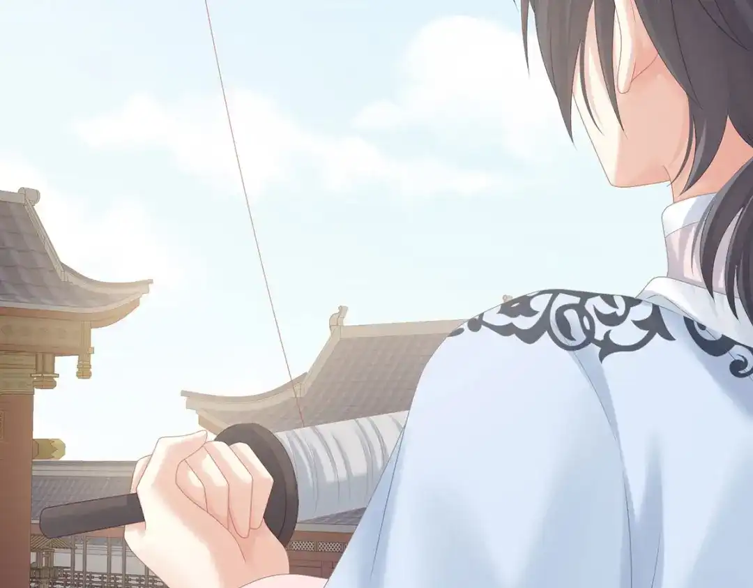 《女帝多蓝颜》第213话 你，不够辣 第20页