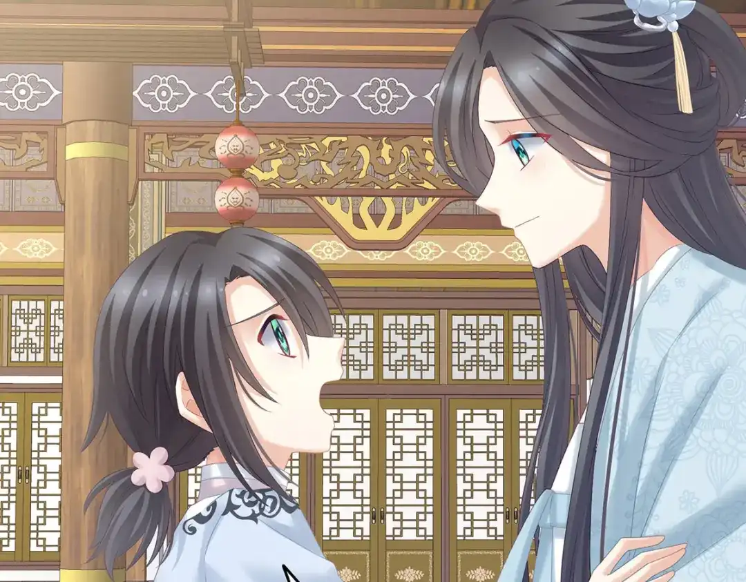 《女帝多蓝颜》第213话 你，不够辣 第35页