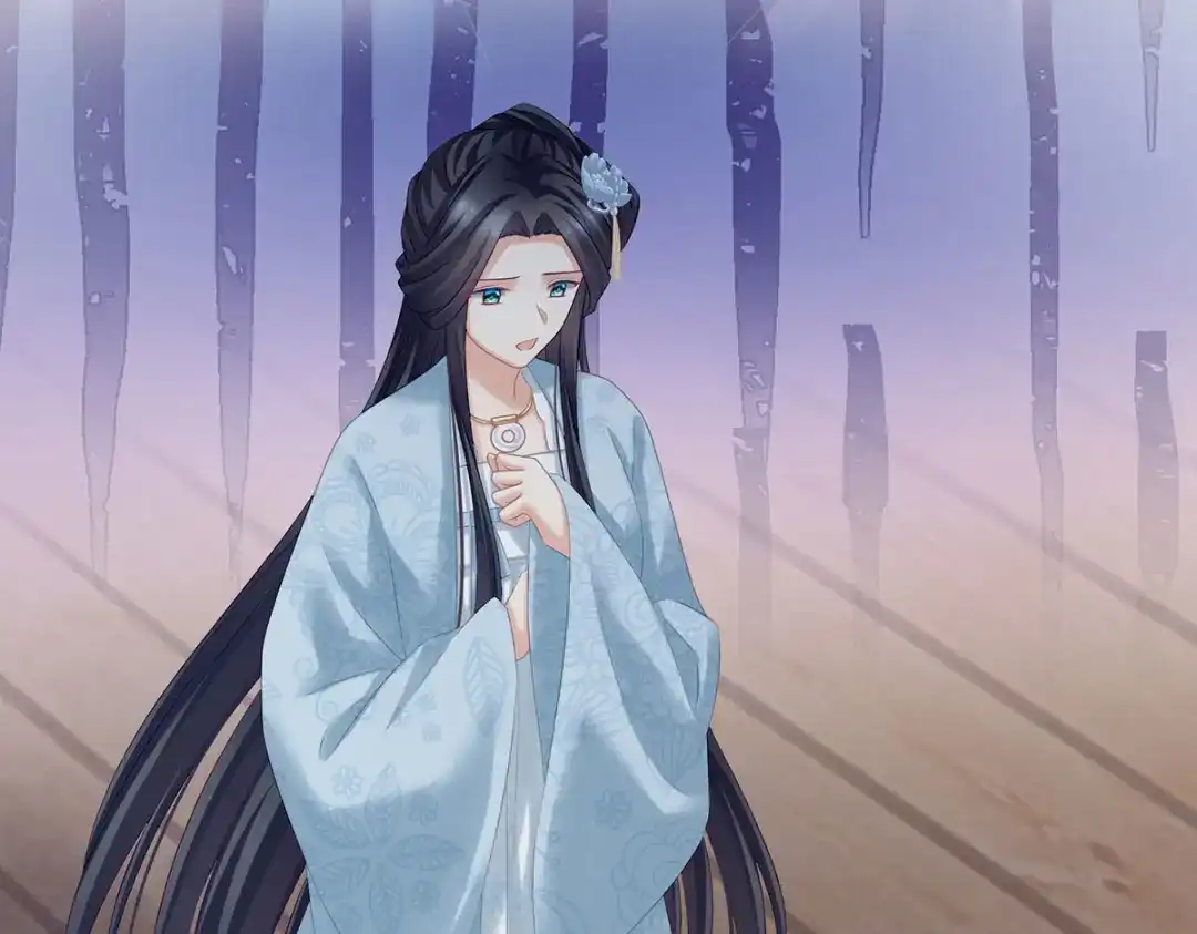 《女帝多蓝颜》第213话 你，不够辣 第10页