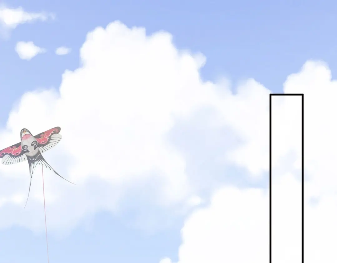 《女帝多蓝颜》第213话 你，不够辣 第17页