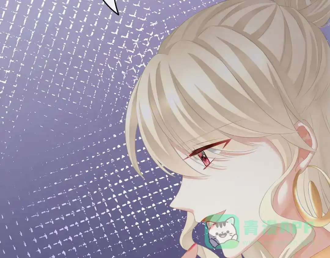 《女帝多蓝颜》第214话 那里很娇嫩的 第106页