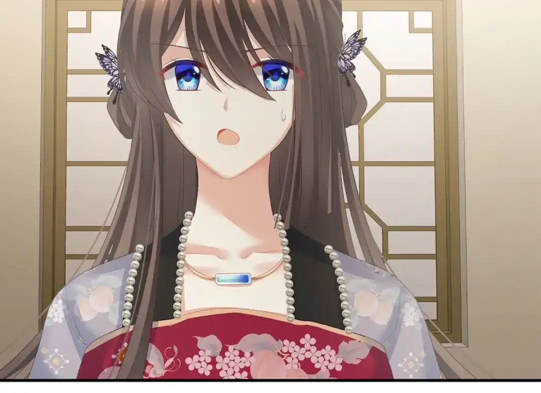 《女帝多蓝颜》第214话 那里很娇嫩的 第110页