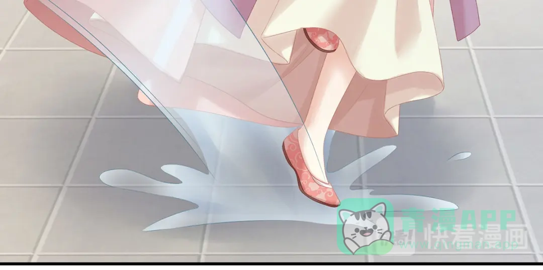《女帝多蓝颜》第214话 那里很娇嫩的 第36页
