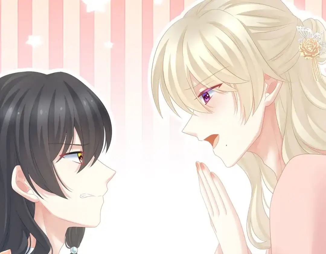 《女帝多蓝颜》第214话 那里很娇嫩的 第25页
