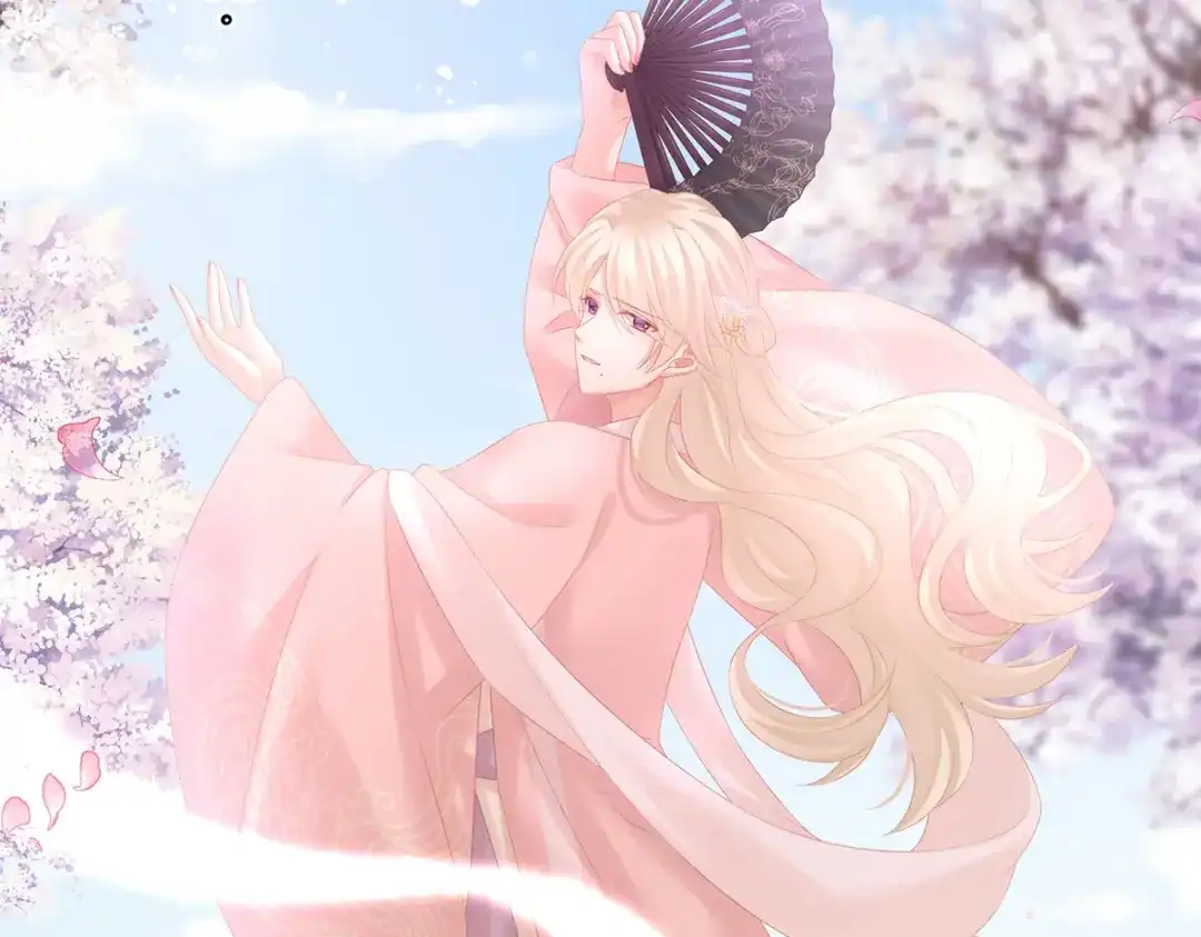 《女帝多蓝颜》第214话 那里很娇嫩的 第75页