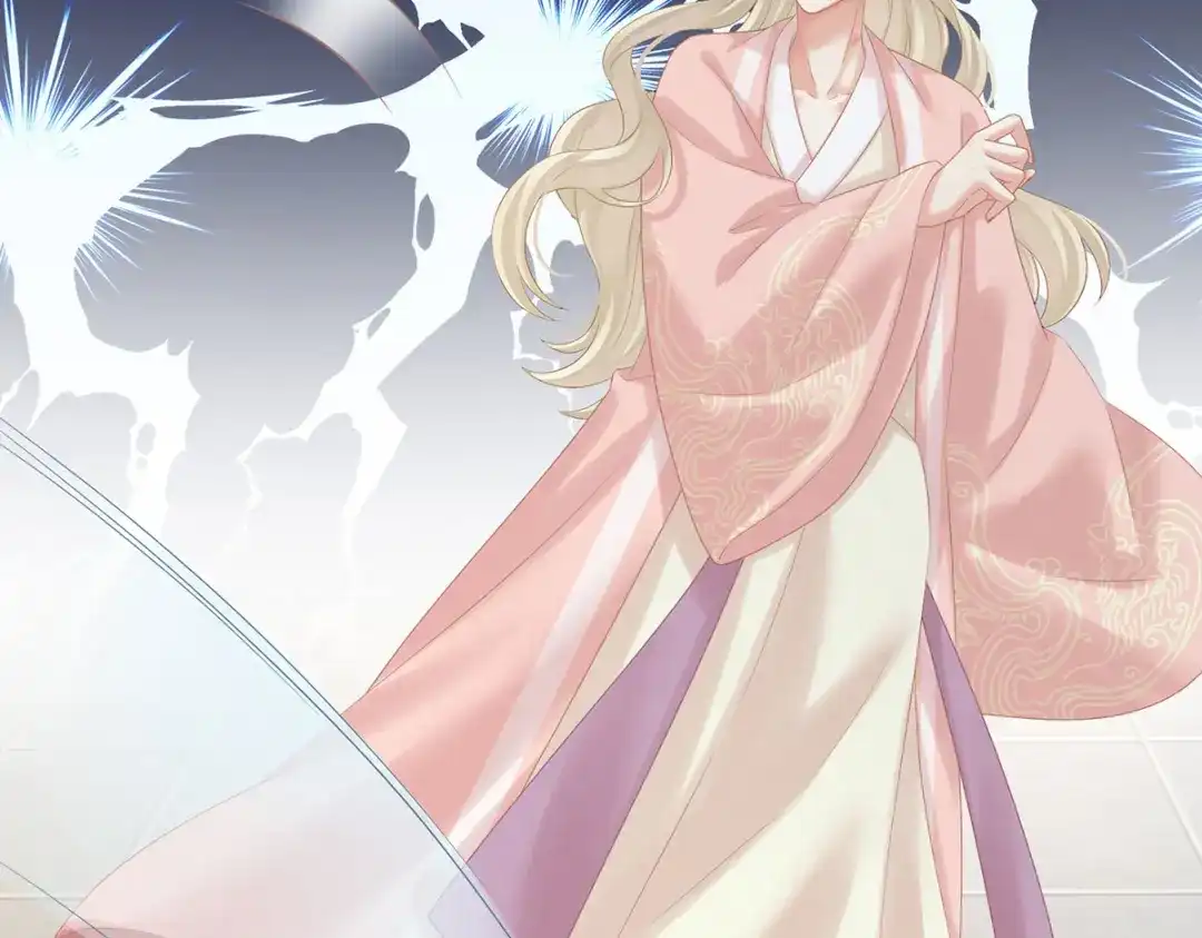 《女帝多蓝颜》第214话 那里很娇嫩的 第35页
