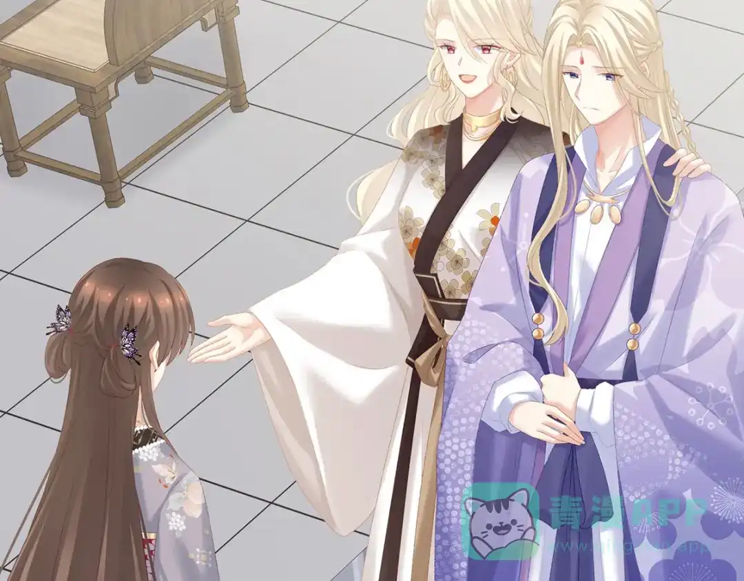《女帝多蓝颜》第215话 乌灵第一美人王后 第46页