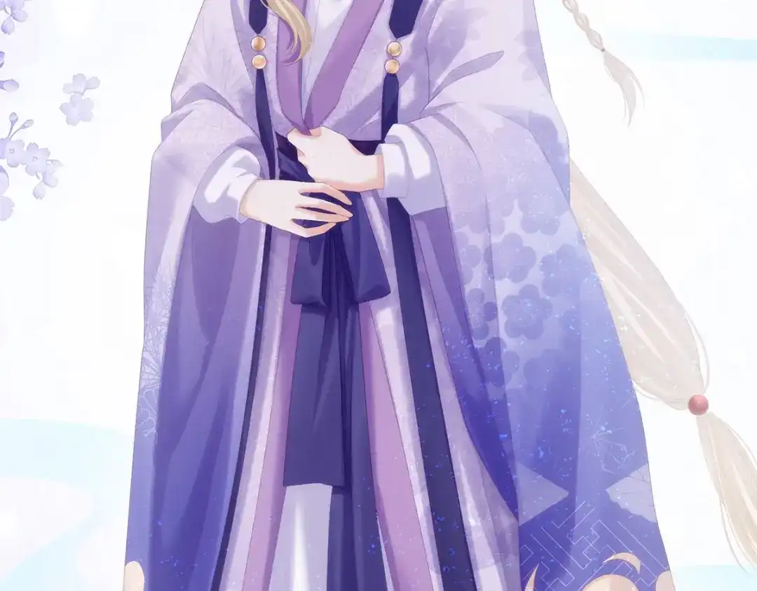 《女帝多蓝颜》第215话 乌灵第一美人王后 第37页