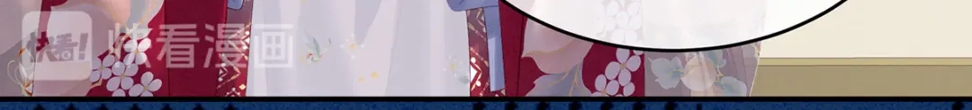 《女帝多蓝颜》第215话 乌灵第一美人王后 第23页